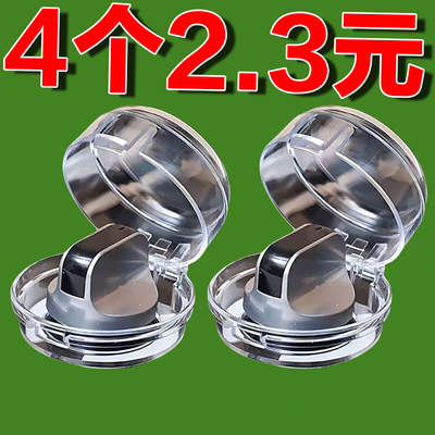 无注册商标燃气灶开关保护罩