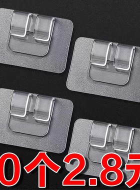 汽车脚垫固定贴神器双面胶高粘度车用粘贴垫片背胶魔术贴卡扣防滑