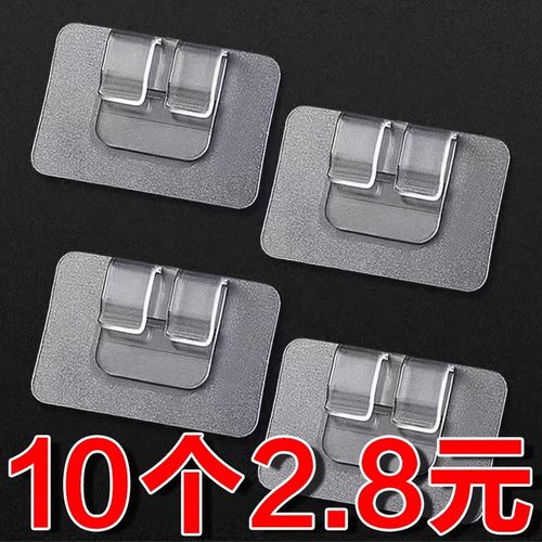 无汽车脚垫固定贴神器双面胶卡扣