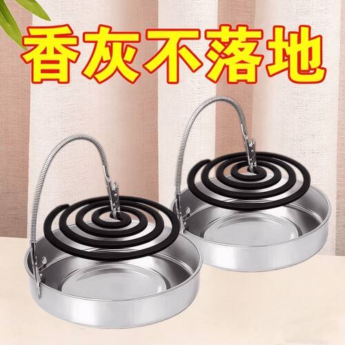 双头金属蚊香夹子户外驱蚊神器