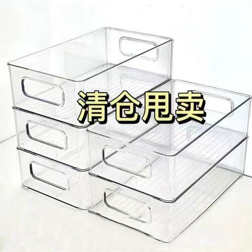 透明零食化妆品收纳盒桌