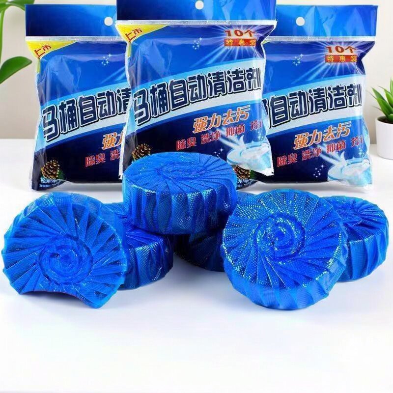 洁厕灵马桶清洁剂清香型洁厕宝蓝泡泡厕所除臭神器除垢化妆室用品