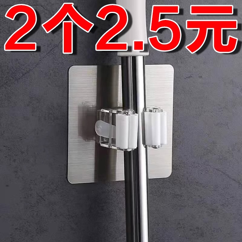 拖把挂钩免打孔壁挂粘钩无痕扫把