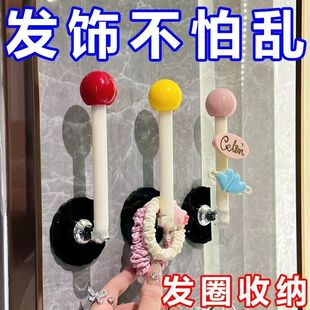 卫生间发圈收纳壁挂头绳发绳皮筋发箍头箍挂钩发饰抓夹发夹挂墙架