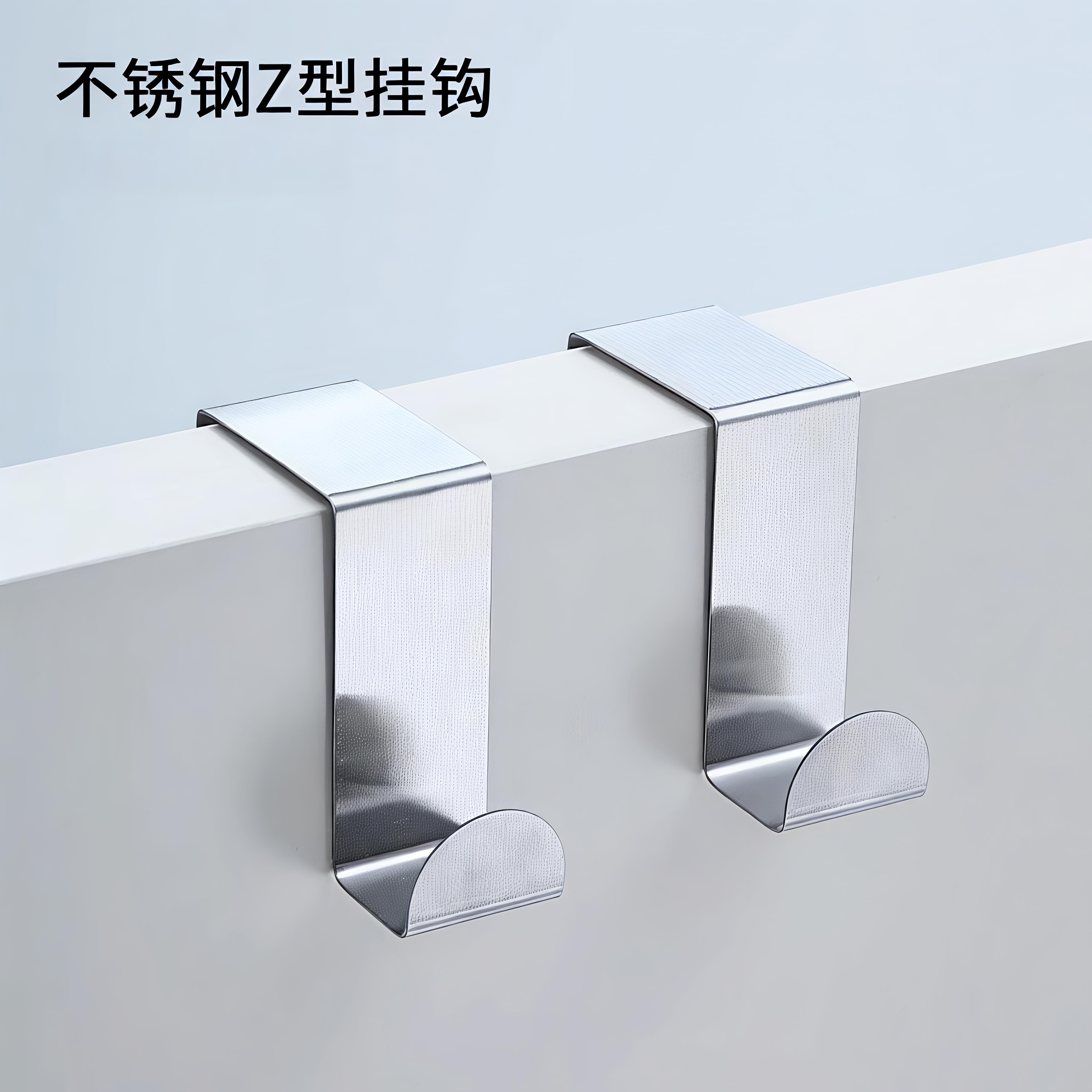 不锈钢橱柜门背式挂钩创意免钉钩