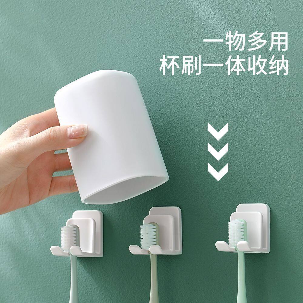 牙刷置物架壁挂式免打孔无痕安装图片