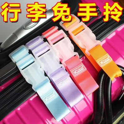 行李箱外置挂钩背包挂扣