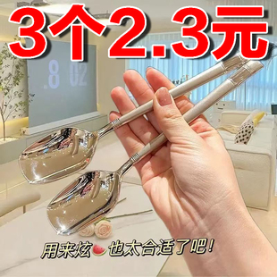 创意学生吃饭灯笼勺子 精品不锈钢汤勺ins高颜值网红家用长柄韩式