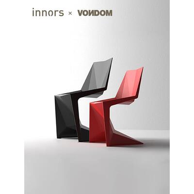 innors 西班牙进口Vondom设计师户外Voxel餐椅艺术感异形休闲椅子
