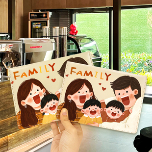 户口保护壳户口簿皮套新款通用居民户口外壳保护套活页收纳本卡套