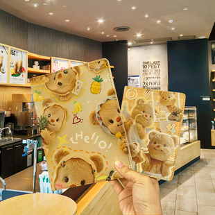 新款适用于出生证保护套证件保护套黄油小熊疫苗本卡套黄油小熊