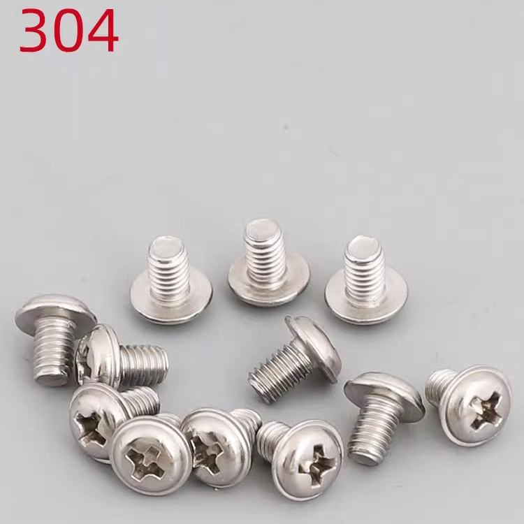 M3*5电脑主板螺丝PWM带介机箱圆头螺钉十字圆头带垫大头螺丝200个