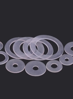 白色尼龙垫片绝缘垫圈加厚垫片塑料塑胶平垫片密封圈M3M4M5M6-M20