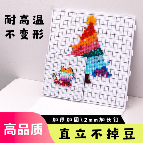 【耐高温加厚长钉豆板】52和104