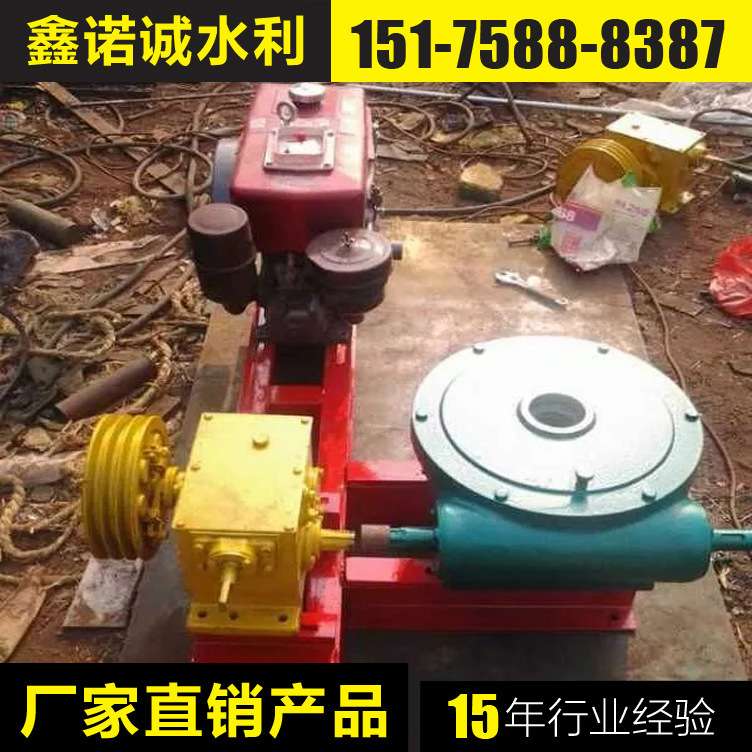 厂家直销 回转式格栅清污机  一平方