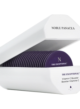Noble Panacea 诺珮诗NP焕颜维他命C精华液