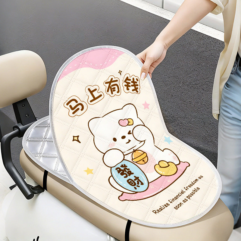 电动车夏季双层隔热防烫防滑通用