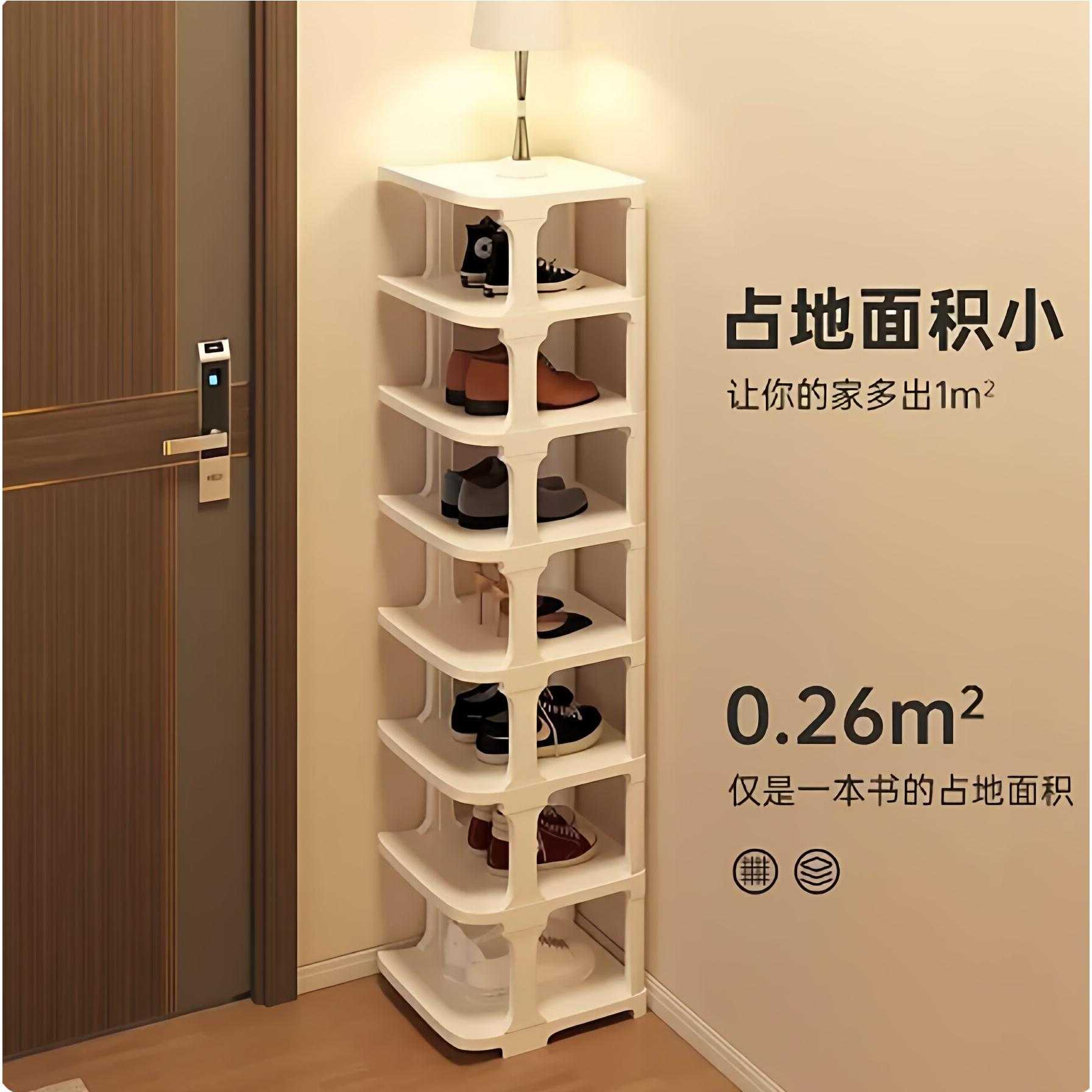 简约现代多层鞋架家用落地式