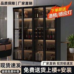 轻奢实木酒柜靠墙储物柜高档餐边柜家用一体边柜玻璃门展示柜