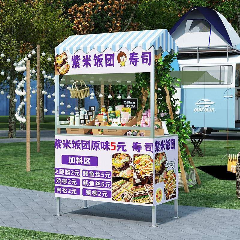 小NKI车摊夜折叠推摆桌子烤肠冰粉小吃移动摊位可折叠地摊餐车市