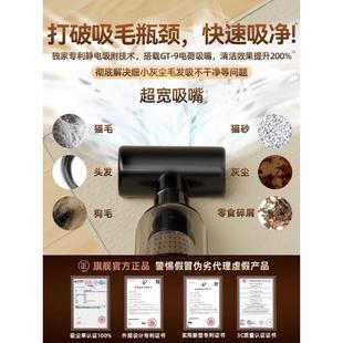 无线吸尘器家用车载桌面床上用大吸力手持静音宠物毛小型除螨神器