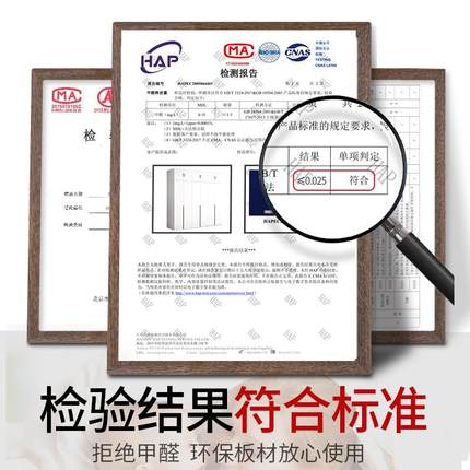 实木衣卧室柜家用出租用房新款2024组1018合纳柜子免安收装大衣橱