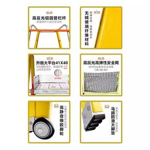 平厂家销电玻工绝缘璃钢平台梯工程梯抗压登高爬梯直工作LKH台梯