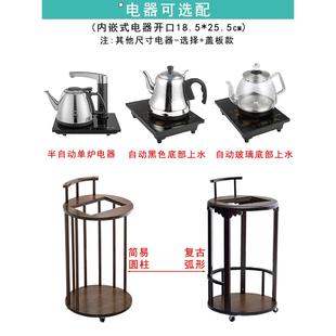 茶移动茶桌家用小台边柜实木厅泡茶车茶具烧水一体茶水柜客架带轮