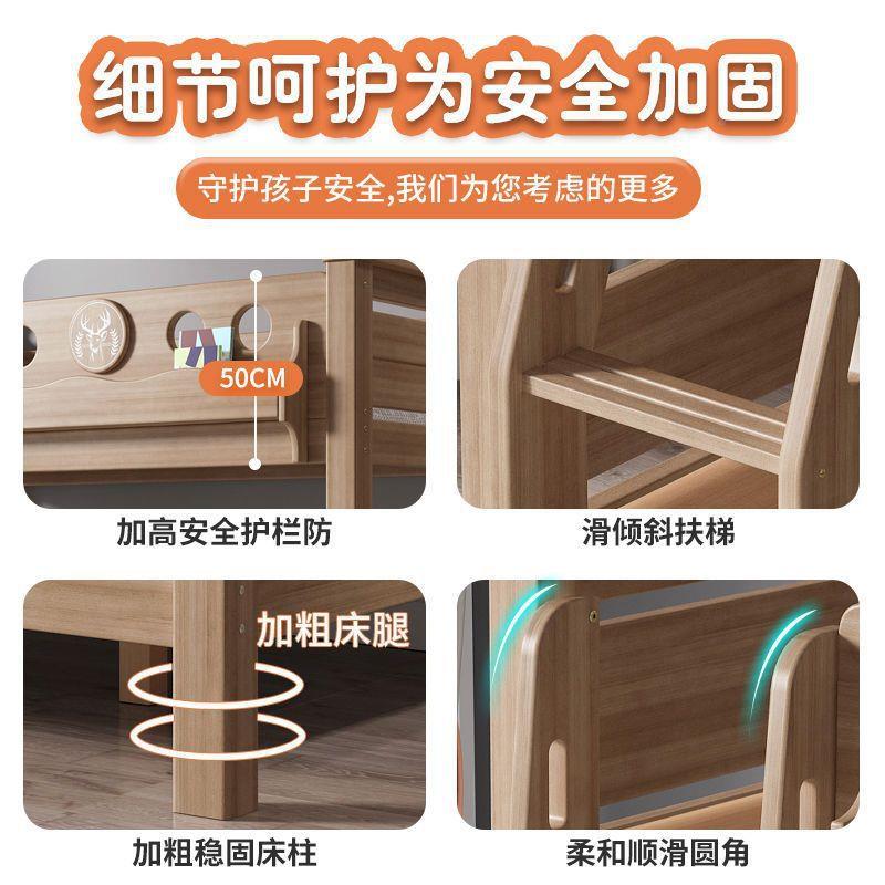 乐思女家儿全实木童/oth床粗加厚双层多加功能床子母高低上下铺男
