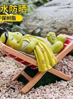美式草乡t5588909村可爱动乌龟花园摆件别墅庭院仿真坪装饰阳品台