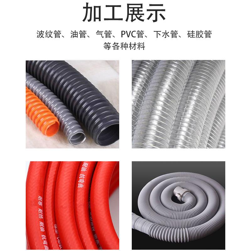 东莞波纹管切管机可密管径40mm切精裁切长度精准切口平整
