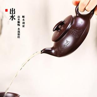 李卢春手工紫砂壶乘风破浪家藏老紫泥202012.2做工精细出水顺畅