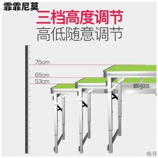 1TID米摊桌子折叠便携地桌子地摊小桌子折叠椅桌推户外便摆携式