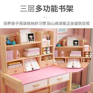 儿童学习桌小学简约可升桌实木桌子写字小孩书桌生家用椅0组降合