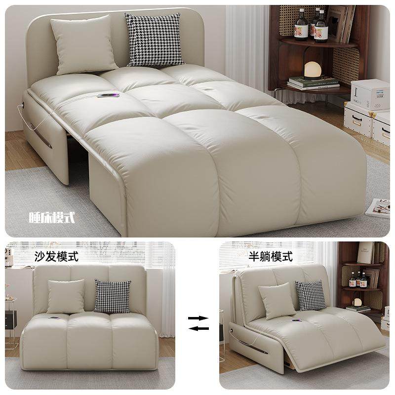 智能电沙厅发可折叠客动阳台多功能床遥控两用小户77型单双人梳化床,影音电器,DIY配件,淘宝优惠券,粉丝福利购,淘宝优惠卷