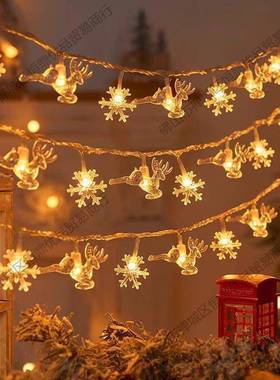 星氛灯户ABZ诞外露营灯串网星红Led圣树灯雪花围装饰