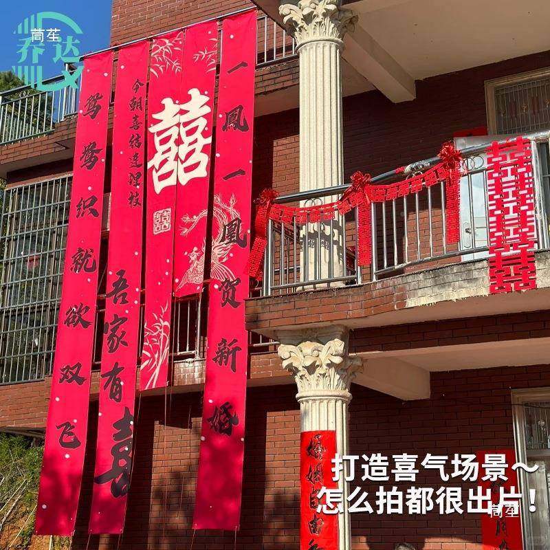 庆挂布商场吊顶结婚背景规婚格饰现场布装置道t$*&h$*&婚礼造景商