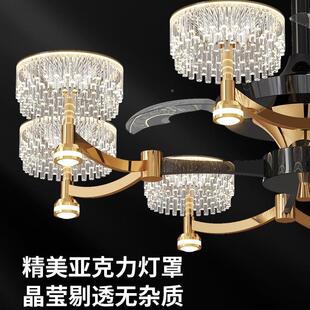 奢现代风扇吊灯客厅静风扇灯餐厅隐形222法音式吊扇灯轻风力大电