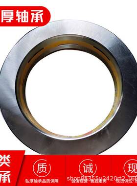 推力圆锥滚子轴承99426 99428 99434 99436 99440 99448 99452