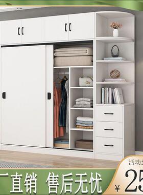 实LFS木生态简衣柜家用衣卧室组装柜子出租房推拉门易板儿童大橱