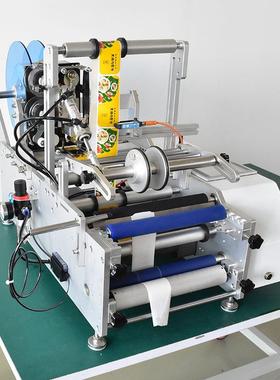 标厂家PIS小型瓶半自动圆瓶贴标机全自动圆贴机高精度定双位面贴