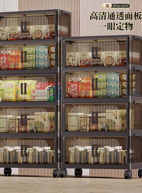 加5636厚免装箱衣服收纳箱卧室容量杂物储安物婴儿用品可折叠大收