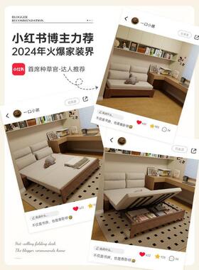 折叠沙发床两用新款款小户新型客厅实可折叠1米5双SF123沙发可变