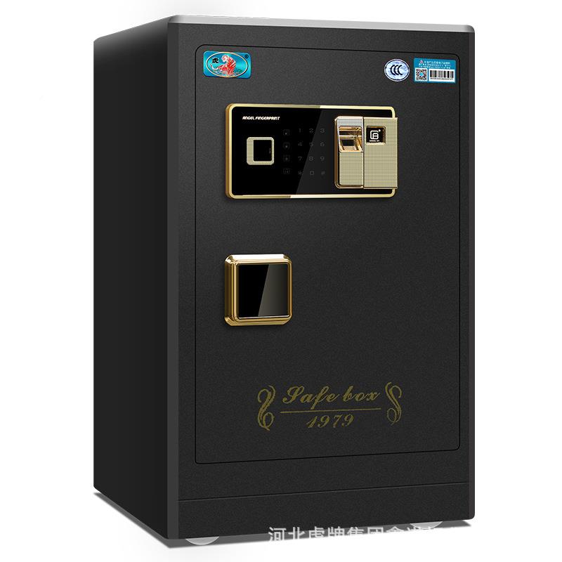 保险0c柜家用办公6m高3C认证指纹密小型码保险箱ICE全钢防盗床头