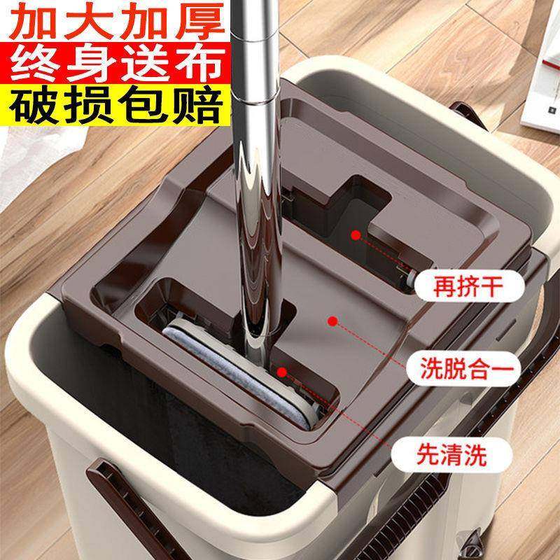 H4T拖把刮刮乐手洗平板旋转家懒人一免湿拖净拖地拖布挤水WGU干用,家庭/个人清洁工具,刮刮乐拖把,淘宝优惠券,粉丝福利购,淘宝优惠卷