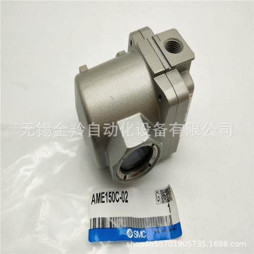 SMC油雾分无品牌/离器AME450C-N04AM450C-6N06EAME50C-4N04BN0B-R