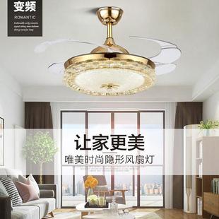 水晶风扇灯餐厅隐形扇厅客Le扇d吊扇灯具卧吊室带电风轻奢网1331