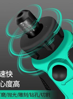 史夫机克充电式电磨机可调速锂电打头磨机内孔直RDM磨电磨工具