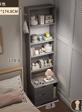 简易置物14884床头柜简现约代加卧室高多功能床边柜子书架一体小