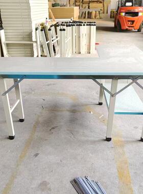 台衣厂7字制型双层裁剪裁剪桌裁床台打包案板工作83553台组合裁布